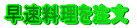 𒍕